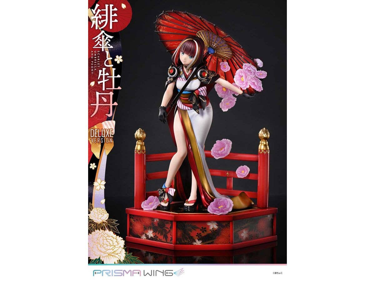 1/7 ユイ(儀装束) (プリンセスコネクト!Re:Dive) | HLJ.co.jp