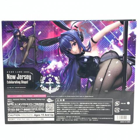 アズールレーン ニュージャージー リッピング・ステッピング! 1/4