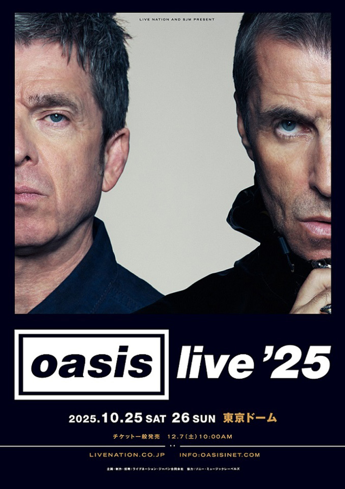 オアシス、再結成ツアー「Live '25」開幕 | NEWS | MUSIC LIFE CLUB