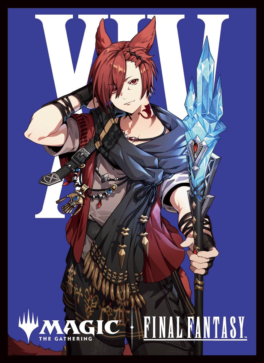 時空を渡りし者、グ・ラハ・ティア foil サンプルコレクターブースター