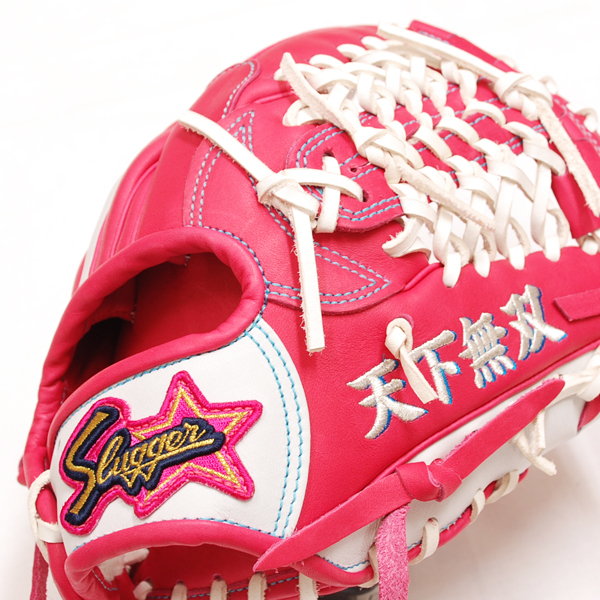 伊勢原市 S.O様 久保田スラッガー 軟式用オーダー KSN-MS-5 ピンク