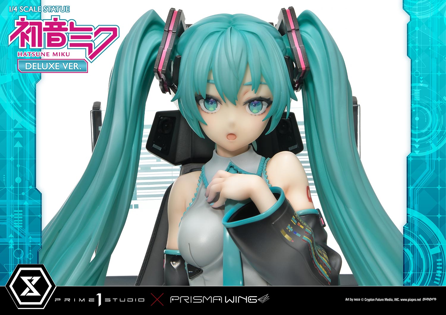 初音ミク | フィギュア | プライム1スタジオ