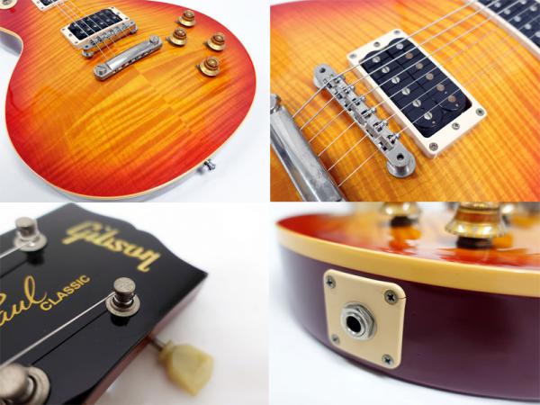 Gibson ギブソン Les Paul Classic Premium Plus / Cherry Sunburst