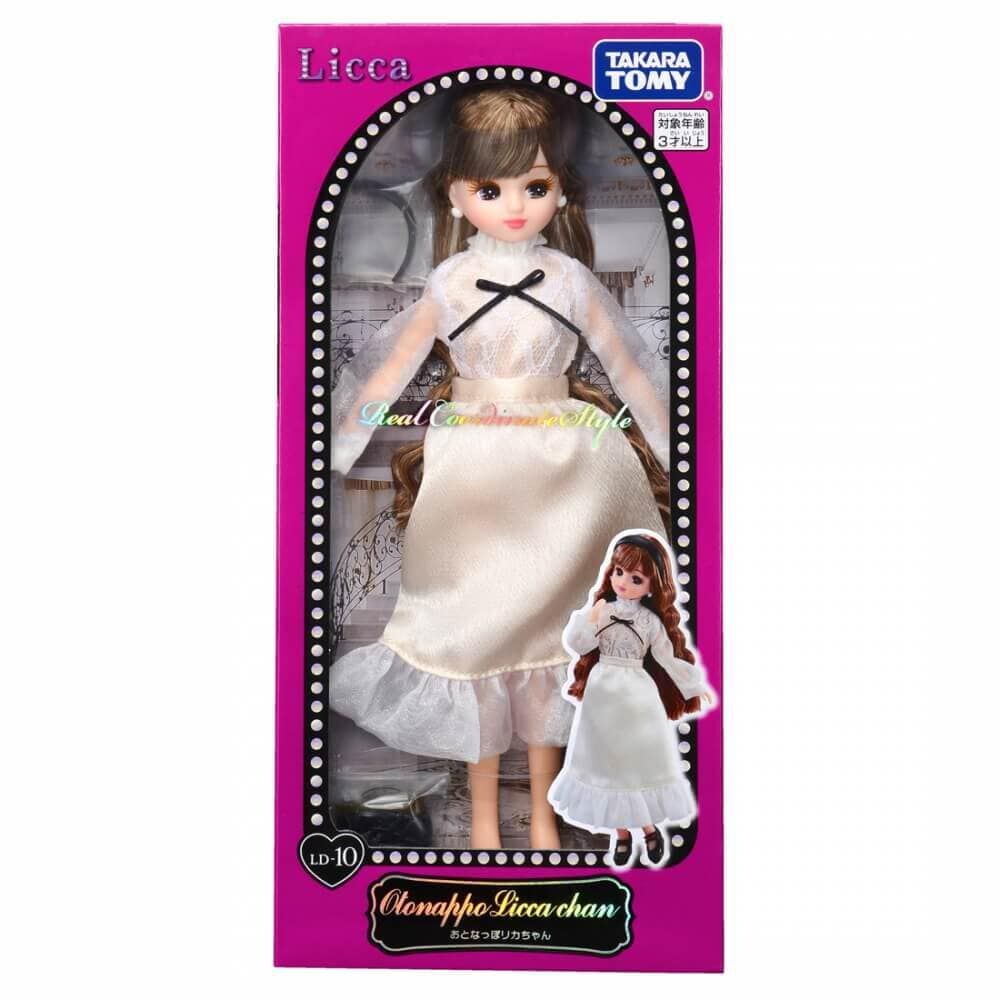 リカちゃん 人形 LD-10 おとなっぽリカちゃん | おもちゃ通販の