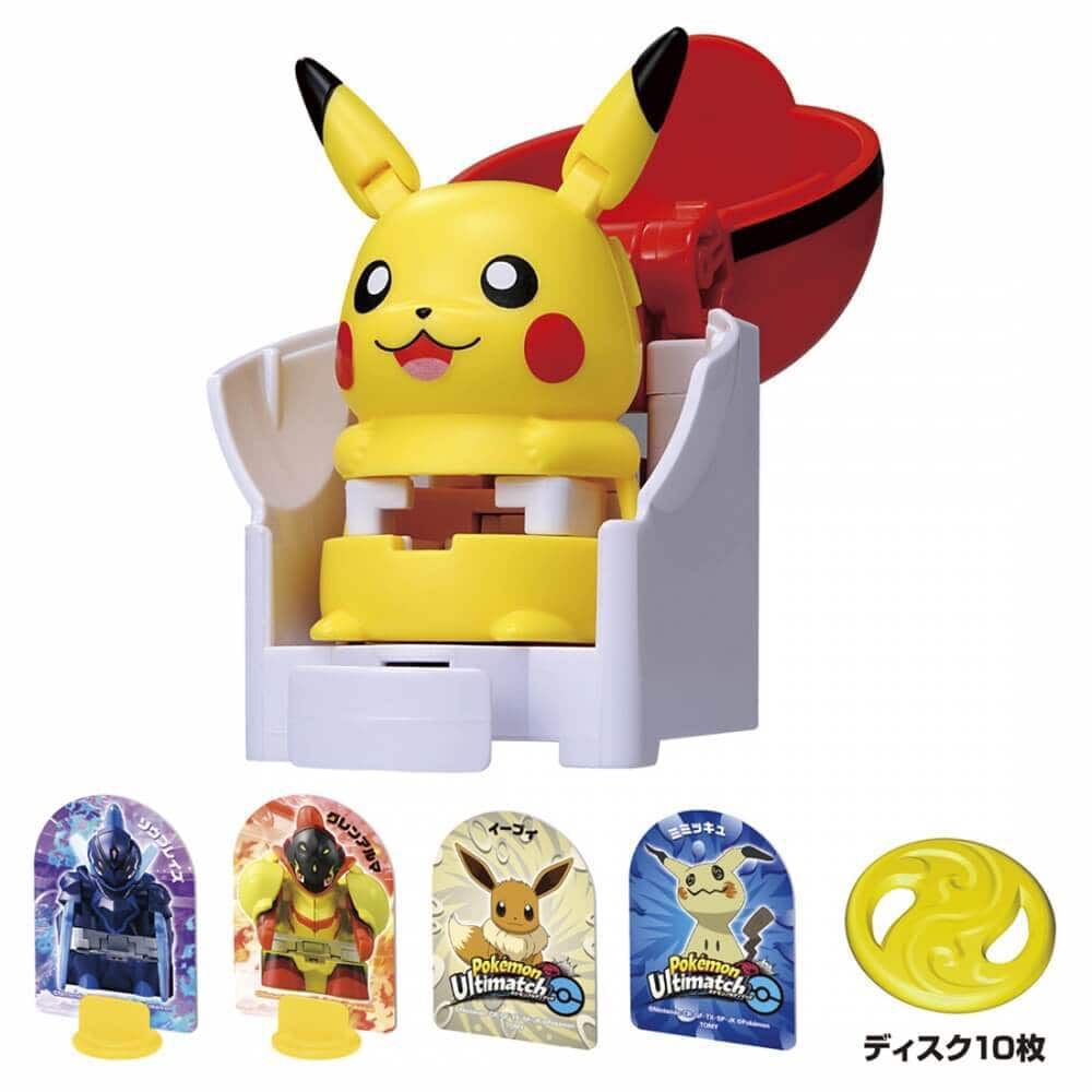ポケモンアルティマッチ 00 ピカチュウ スタートボックス | おもちゃ