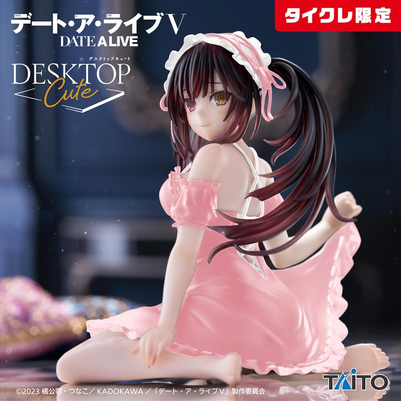 デート・ア・ライブV Desktop Cute フィギュア 時崎狂三～ナイトウェア