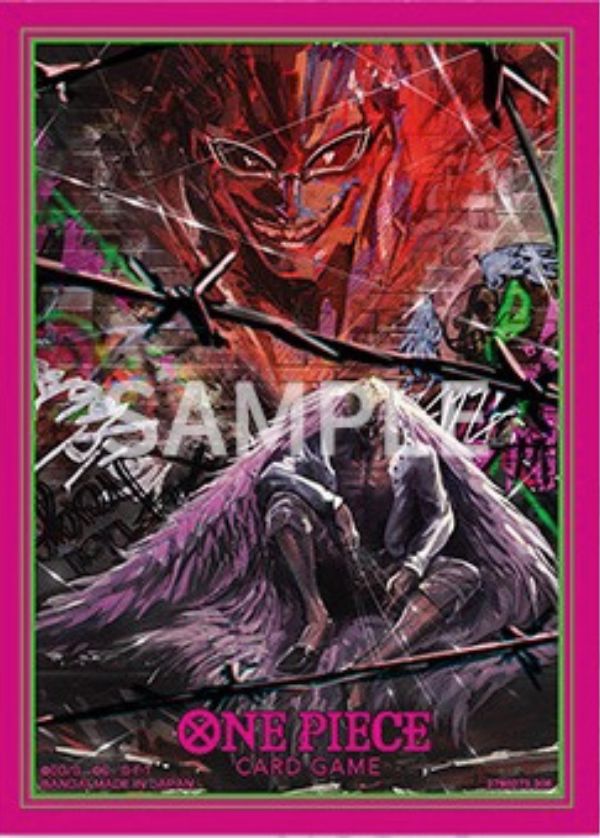 オフィシャルカードスリーブ 公認店エディションvol.4 ドンキホーテド