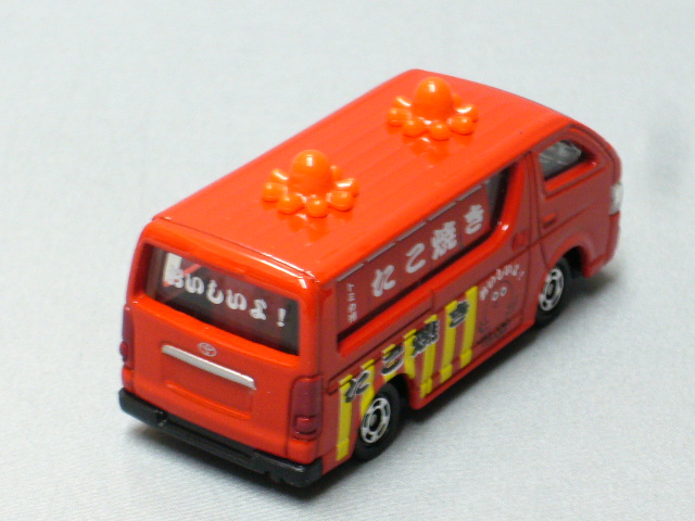 トミカイベントモデル 4台セット [ミニカーショップ ゼロクラフト]