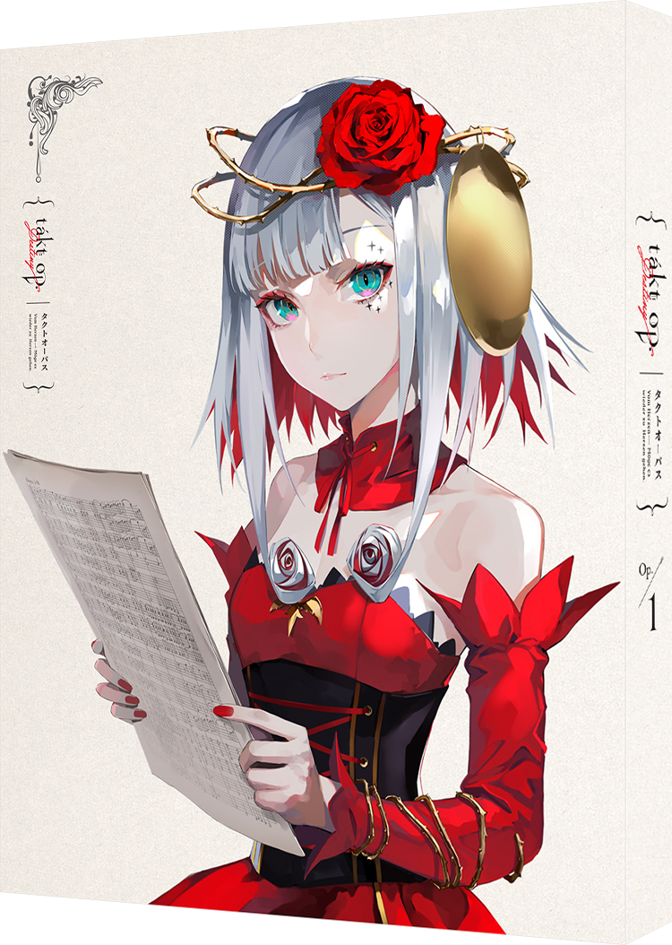 takt op.Destiny Op.1（Blu-ray／特装限定版） | GOODS(グッズ