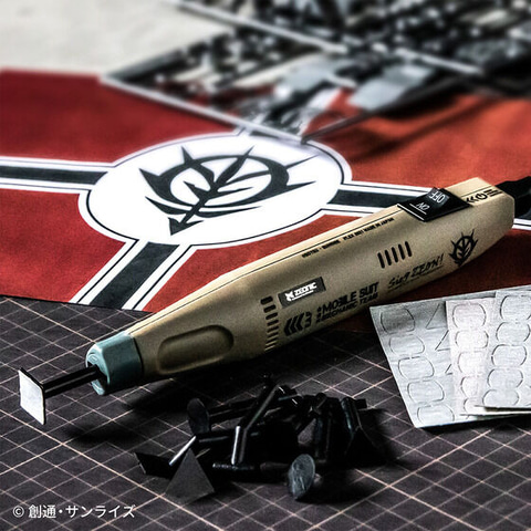 ジオンのエンブレム入りペン型電動ヤスリ「機動戦士ガンダム ペン