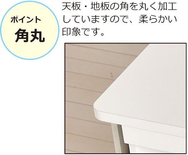 ネイルデスク ネイルサロン幅113.8cm 店舗 ネイルショップ デスク 机