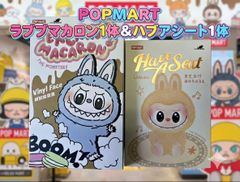 PSA10】マクドナルド ハッピーセット ピカチュウ プロモ M-P 020