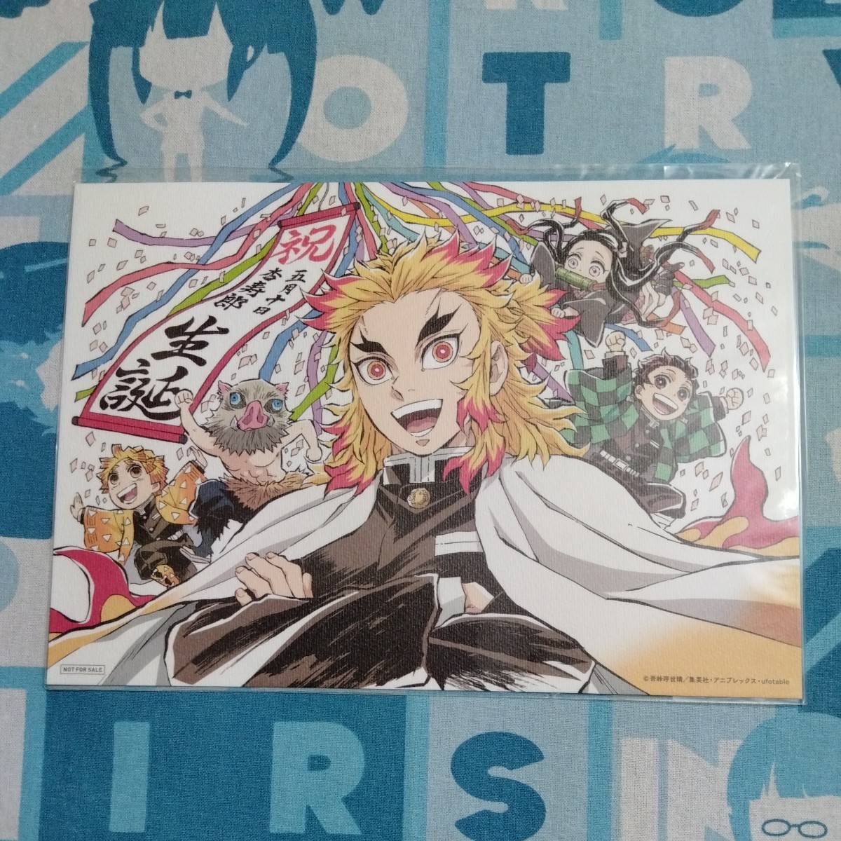 ラストレムナント LAST REMNANT イラストプレート 非売品 直良有祐