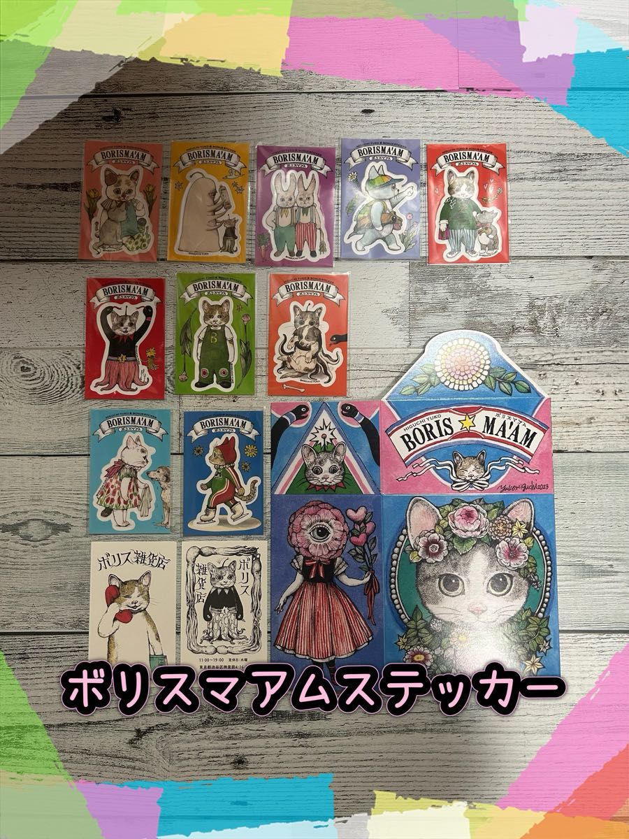 CLAMP展 おみくじ名言ステッカー｢言葉の一片｣ステッカー全88種