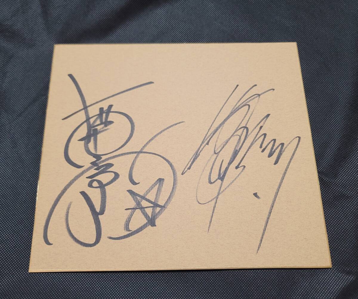Yahoo!オークション -「吉田拓郎 サイン」の落札相場・落札価格