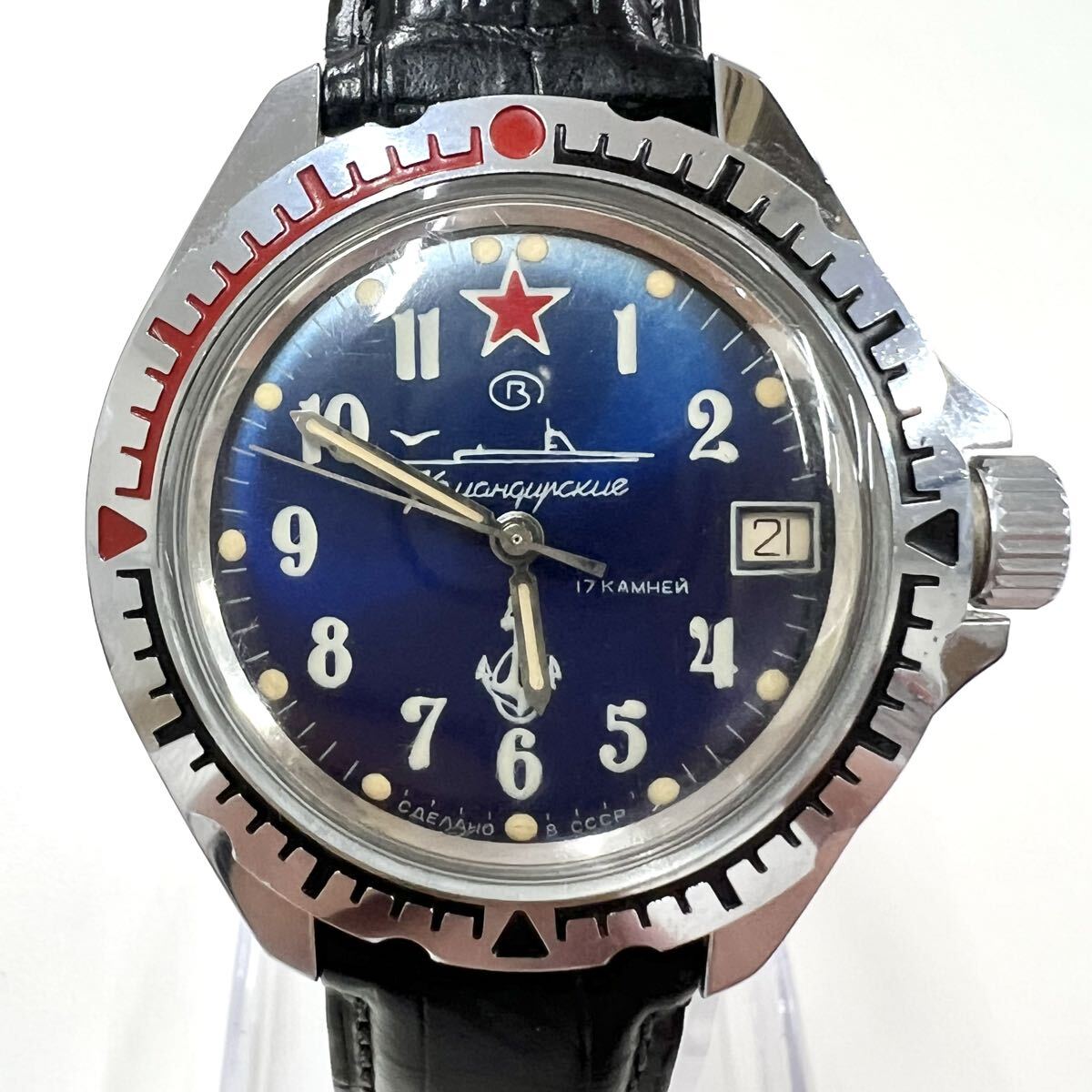 Yahoo!オークション -「ボストーク コマンダスキー」の落札相場・落札価格