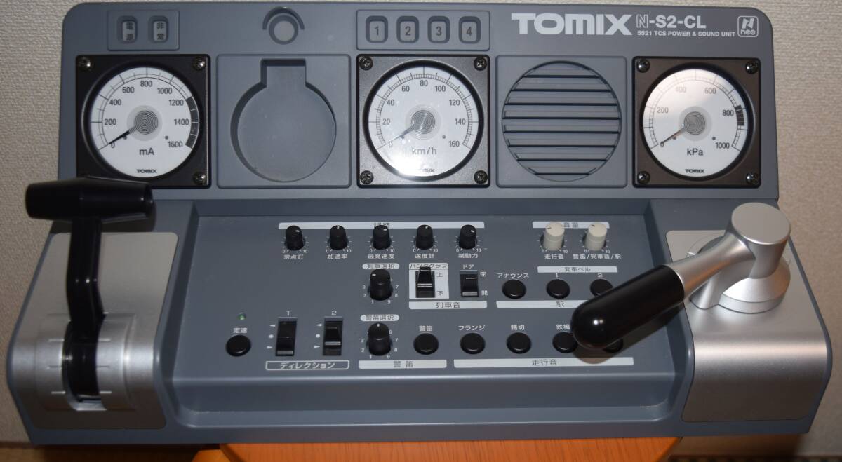 Yahoo!オークション -「tomix tcsパワー&サウンドユニット n-s2-cl」の