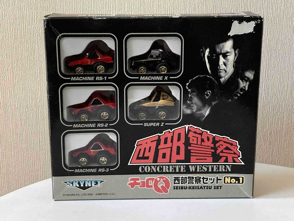 2026年最新】Yahoo!オークション -チョロq 西部警察の中古品・新品・未