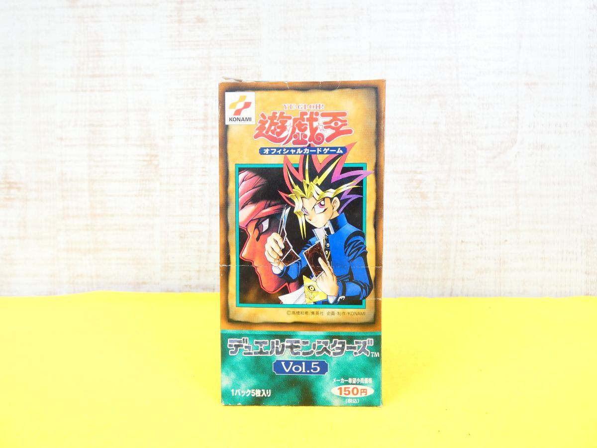 Yahoo!オークション -「遊戯王 vol5」の落札相場・落札価格
