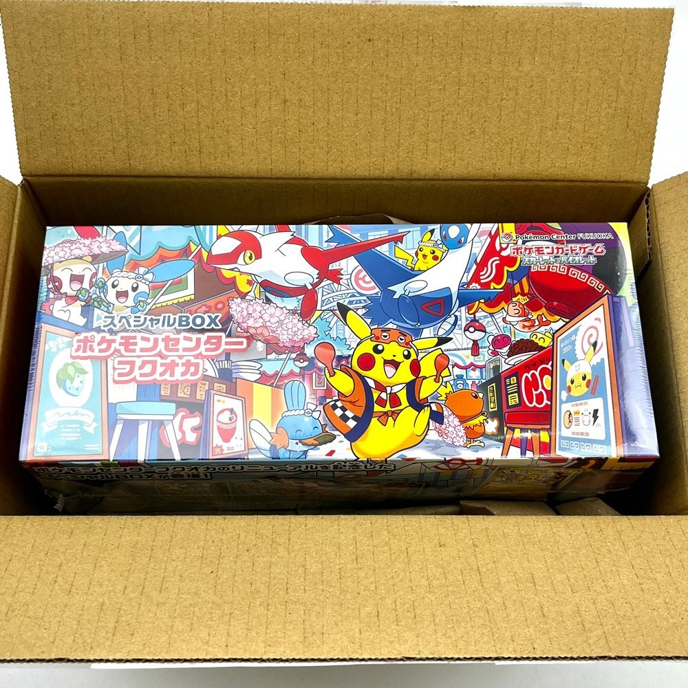 2026年最新】Yahoo!オークション -ポケモンカード スペシャルboxの中古