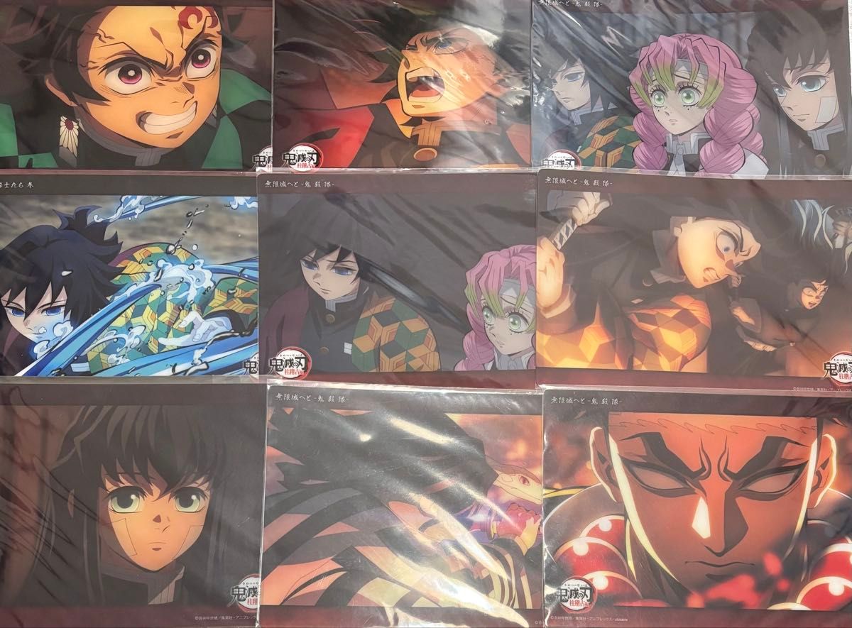 鬼滅の刃 ufotable WEBSHOPくじ KV第三弾 冨岡義勇 A賞 ビッグ