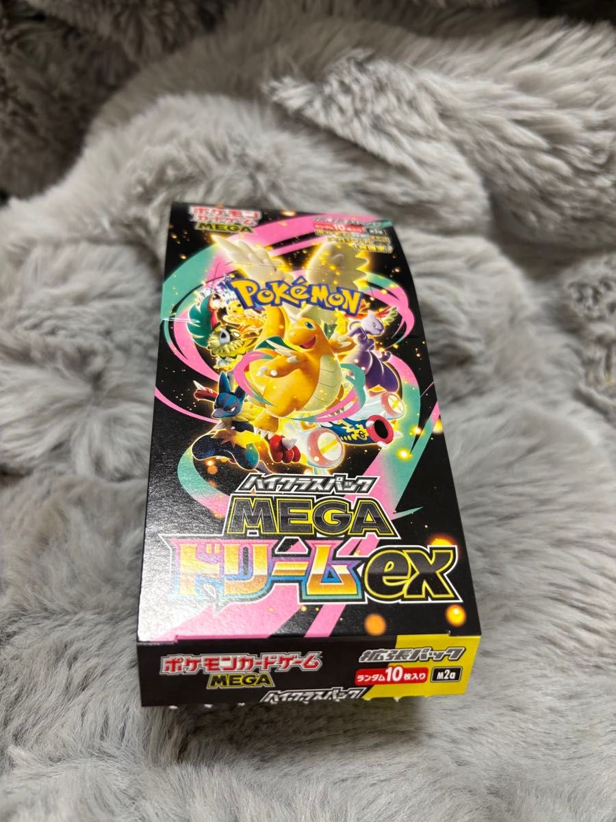 MEGAドリームex ポケモンカードゲーム 5ボックス 50パック 封入率一致