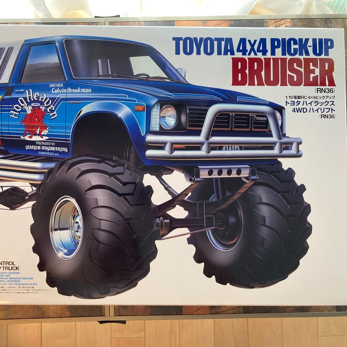 タミヤ ラジコン トヨタ ハイラックス4WD ハイリフト （RN36） 58519