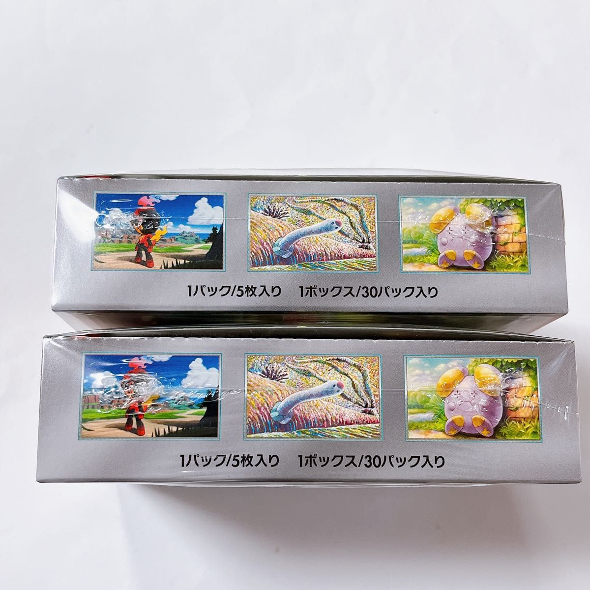 ポケモンカードゲーム 古代の咆哮 新品未開封 シュリンクつき 2箱