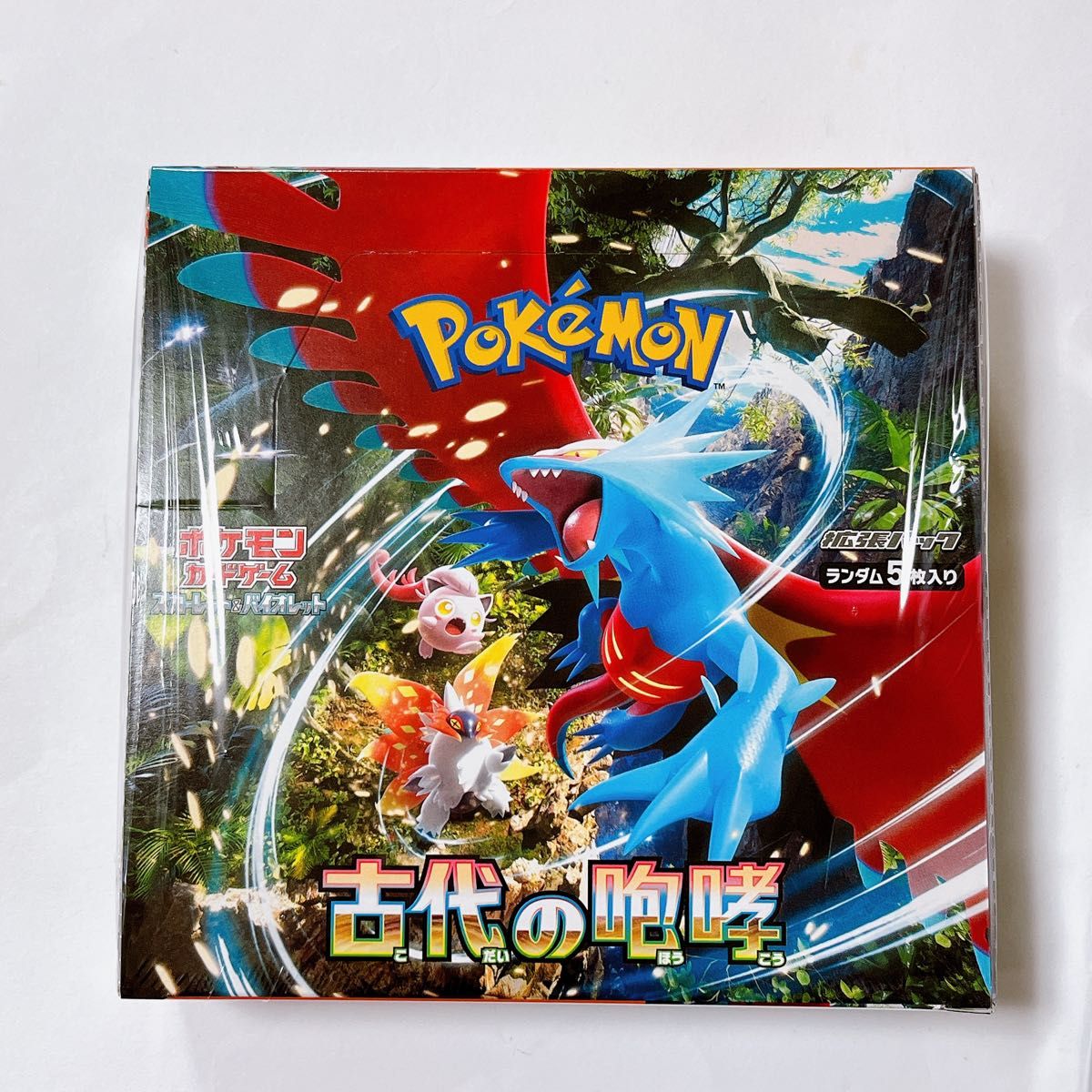 ポケモンカードゲーム 古代の咆哮 新品未開封 シュリンクつき 2箱
