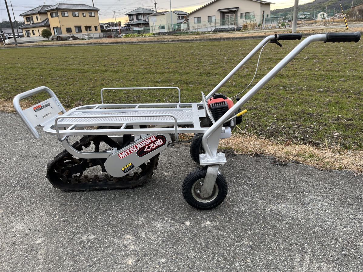 Yahoo!オークション - 三菱 シングルクローラー運搬車 MKI-80くろ助 歩