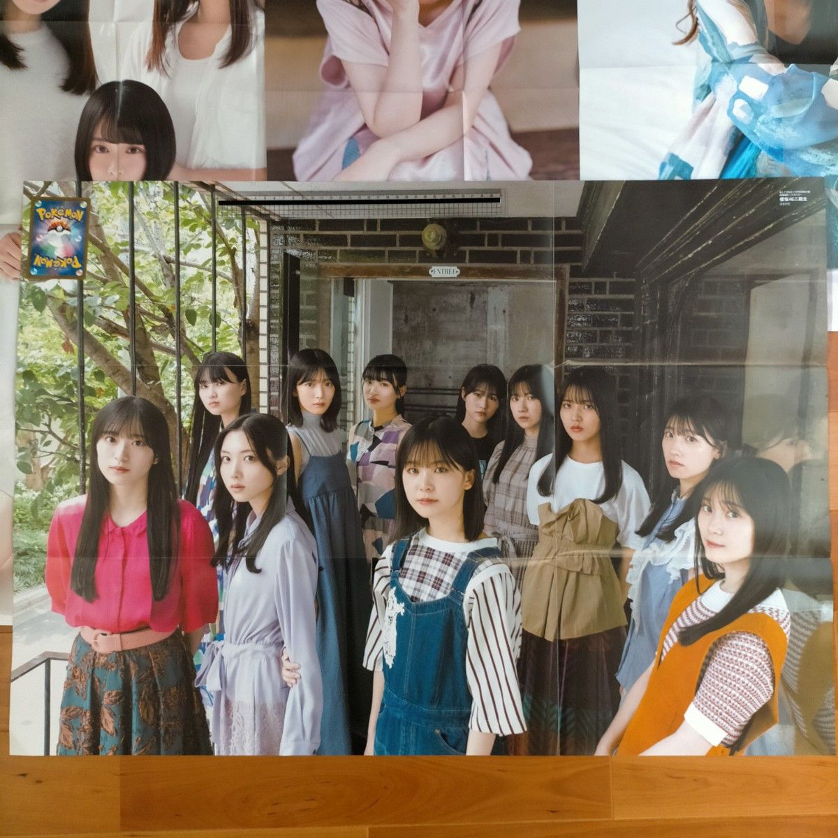 櫻坂46 ポスター 守屋麗奈 藤吉夏鈴 田村保乃 森田ひかる 松田里奈