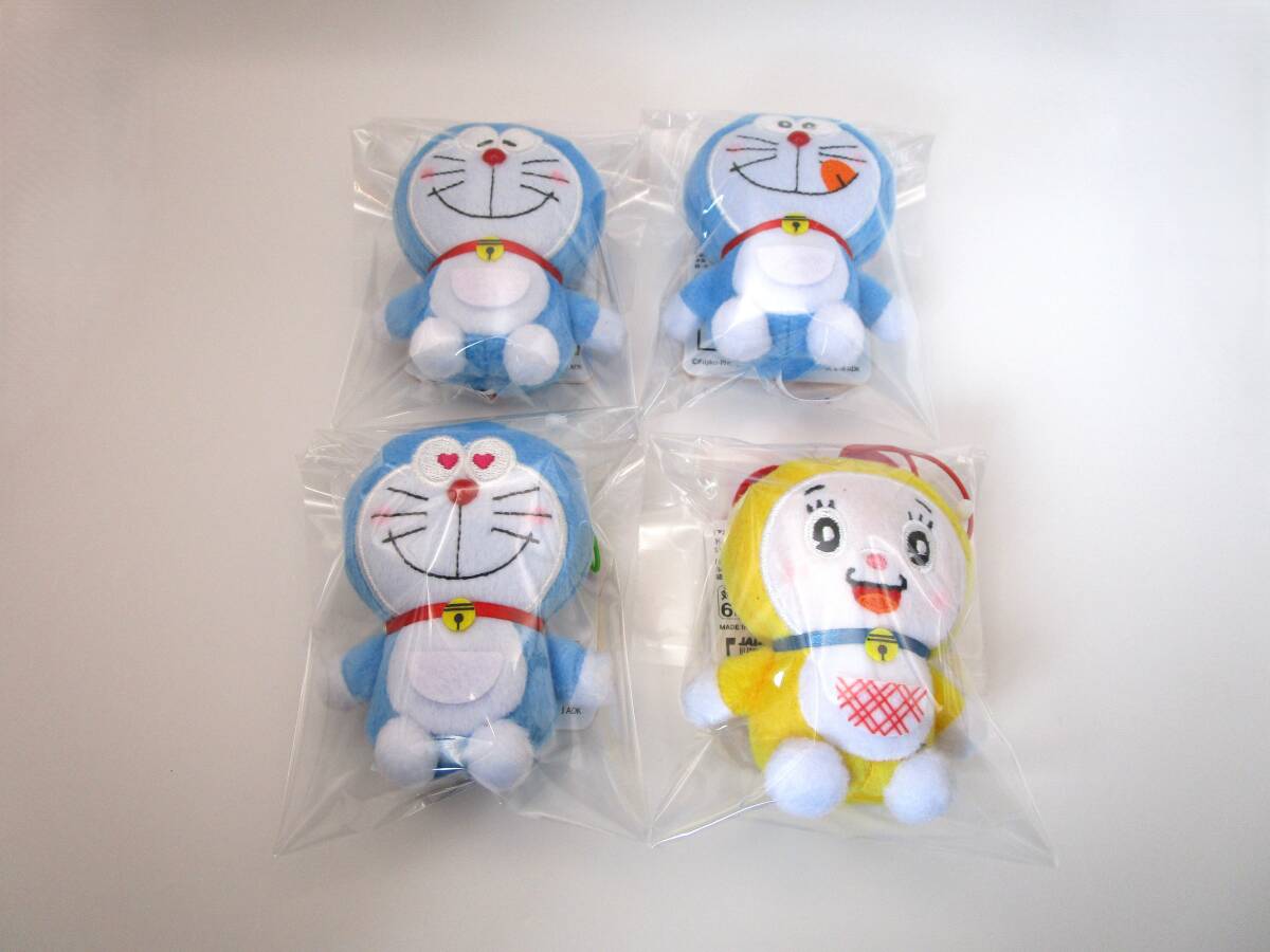 ドラえもん いろんな顔がいっぱい マスコット NEW2 4種セット