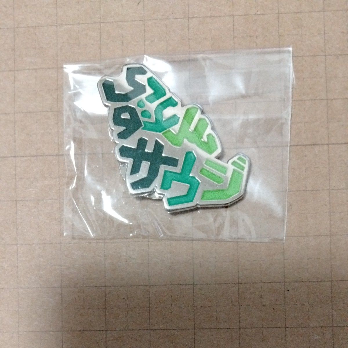 大阪関西万博 サウジアラビア パビリオン ピンバッジ マグネット