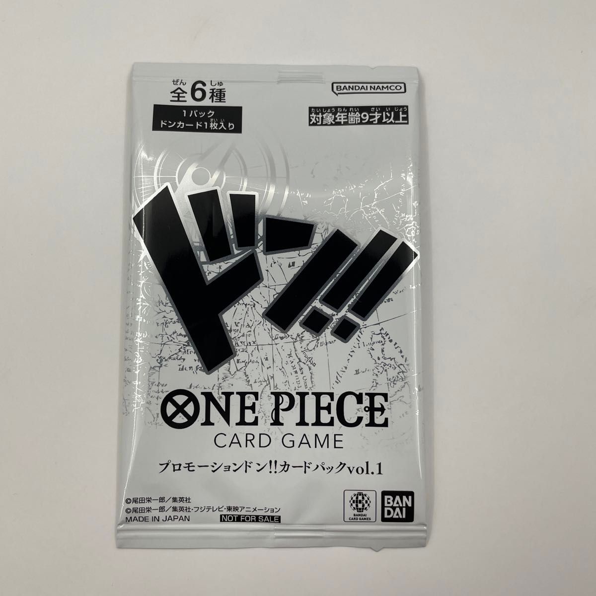 ワンピースカードゲーム プロモーションドン カードパックvol 1