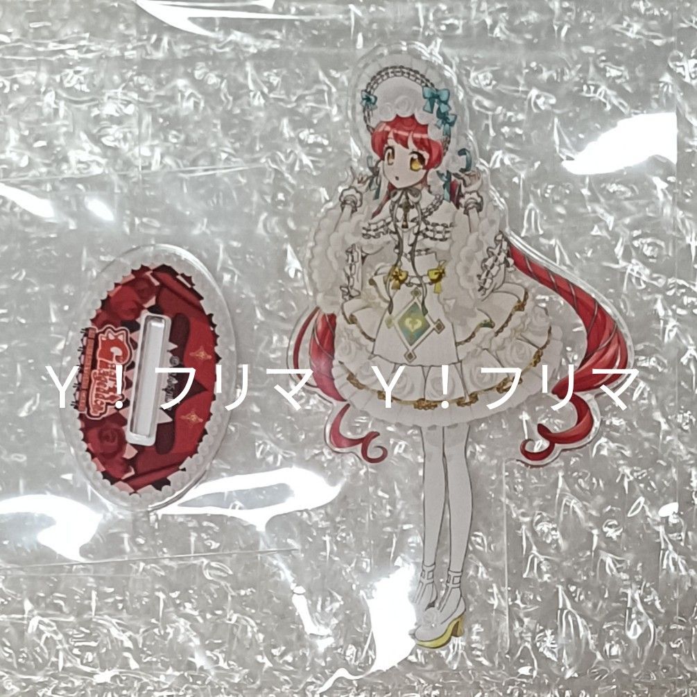 美品 白玉みかん アクリルスタンド ガァルマゲドン プリズムストーン