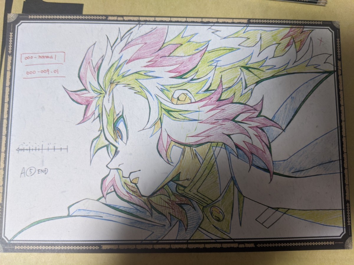 非売品 煉獄杏寿郎原画ポストカード 劇場版鬼滅の刃無限列車編｜Yahoo