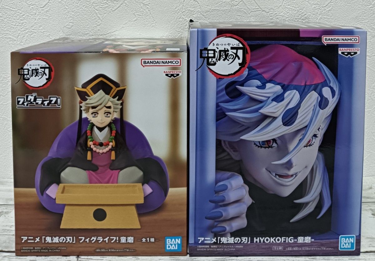 鬼滅の刃 童磨 フィグライフ HYOKOFIG｜Yahoo!フリマ（旧PayPayフリマ）