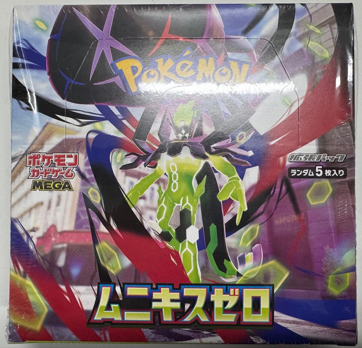 新品未開封2BOX】ポケモンカード ムニキスゼロ シュリンク付き｜Yahoo