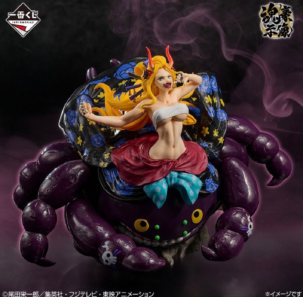 一番くじ ワンピース EX 悪魔を宿す者達 vol 3 センゴク 魂豪示像 & D