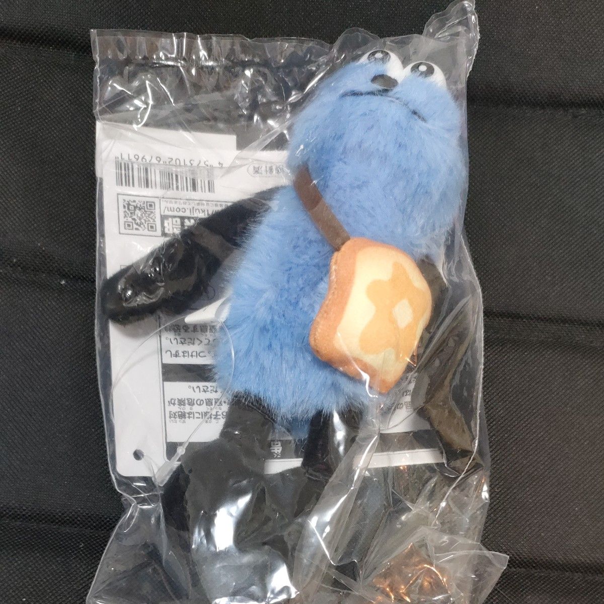 新品未開封 一番くじ PUPPET SUNSUN D賞 マスコットぬいぐるみ