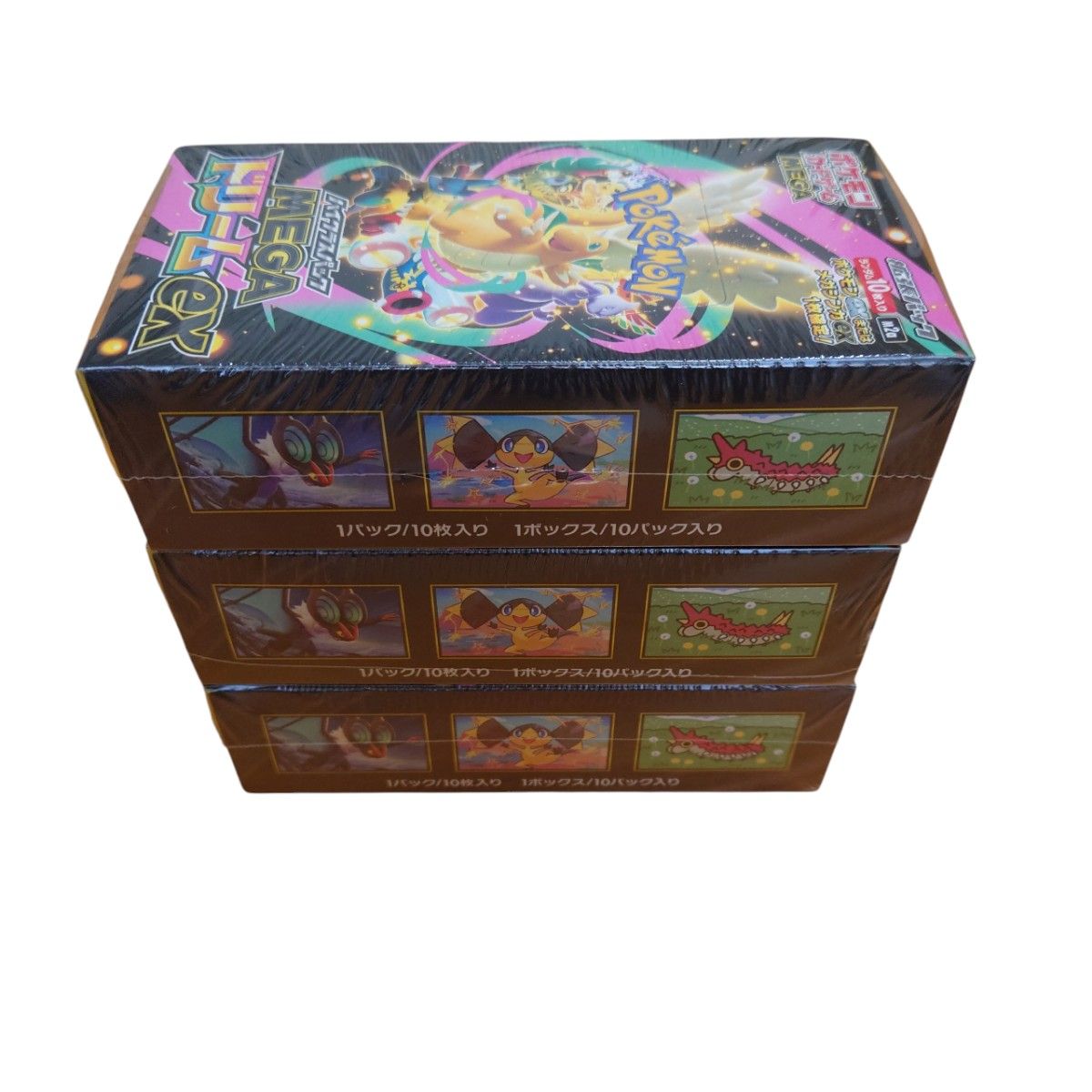 ポケモンカードゲーム MEGA メガドリームex シュリンク付き 3 box