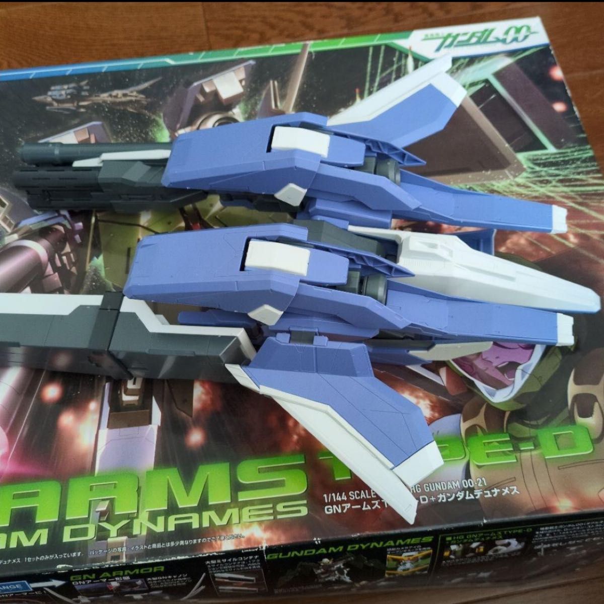 ガンプラ 完成品 ジャンク まとめ売り HG BB戦士 GNアームズ コア