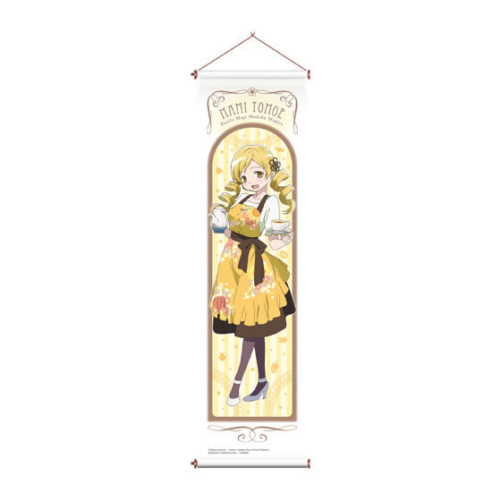 劇場版 魔法少女まどか☆マギカ[新編]叛逆の物語 ガシャポンカン