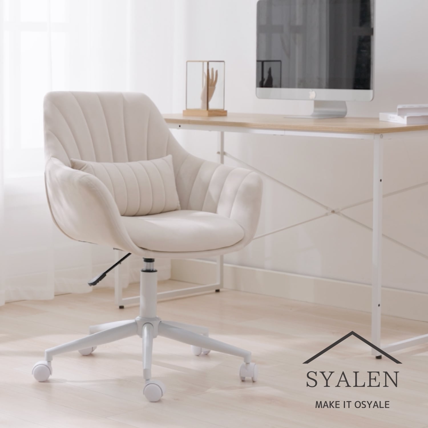 IKEA⁄イケア SKRUVSTA：回転チェア IKEAデスクチェアSKRUVSTA