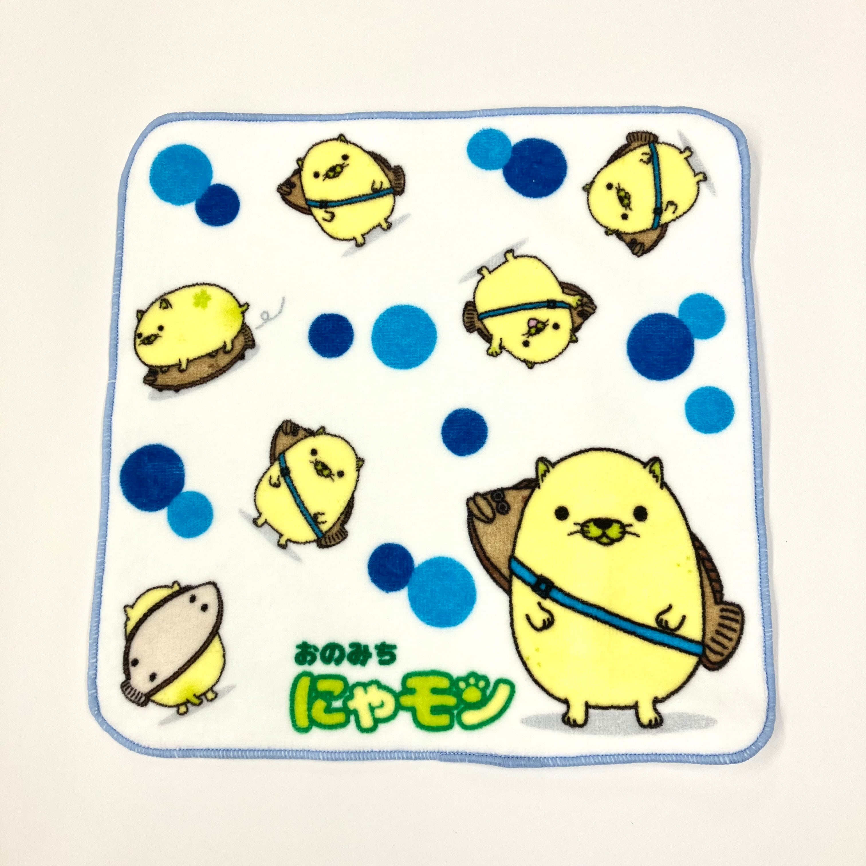にゃモンハンドタオル（水玉） | 尾道市の特産品・名産品・お土産をお