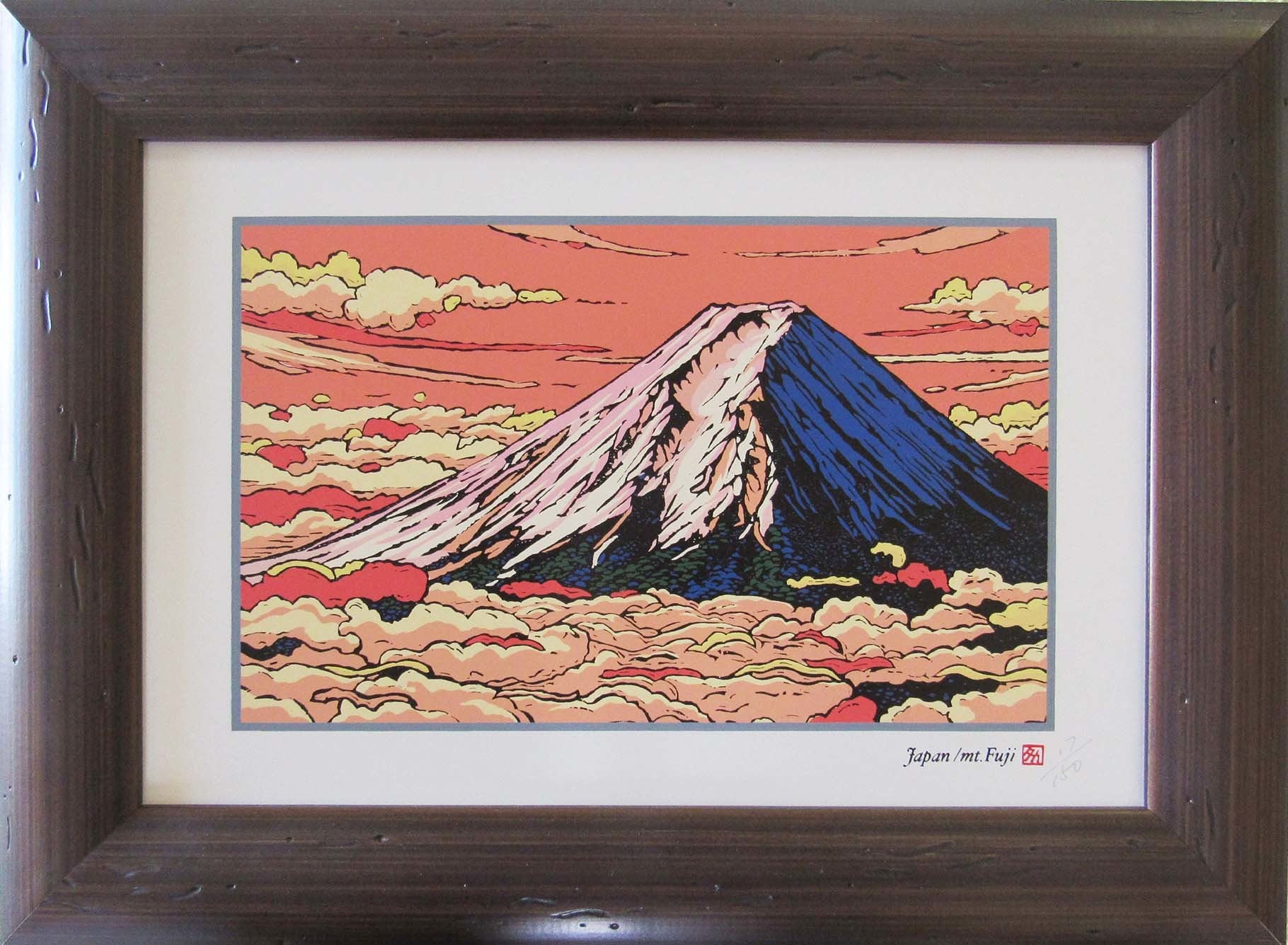 J23-03 富士山 | あさの たかを デザインオフィス