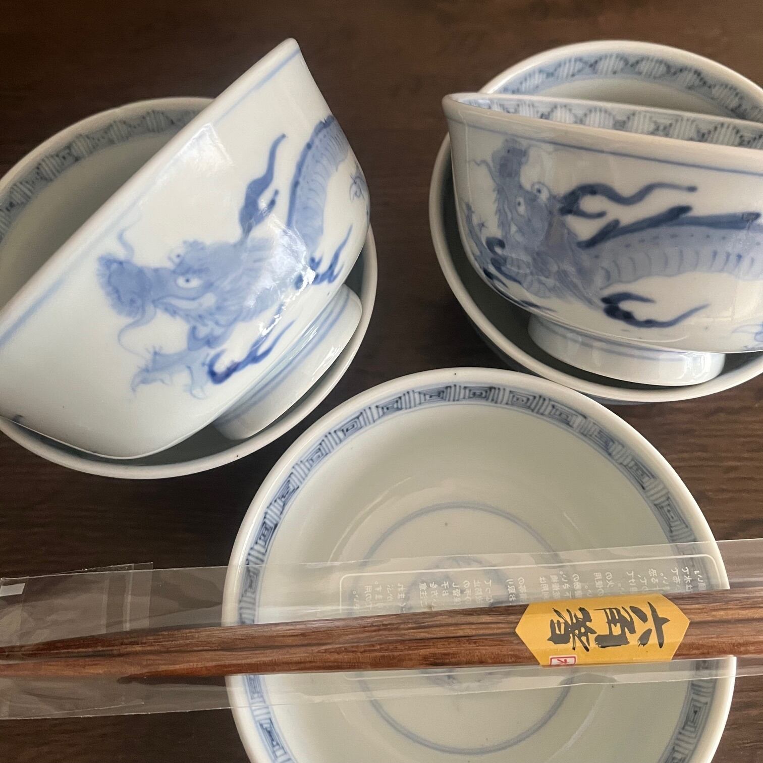 伊万里染付龍雷文碗5客組 | 古美術 希 のぞみ 美術・デザイン事務所