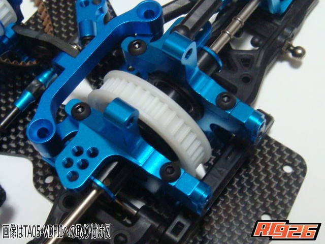 RC926】TA05シャーシ対応 アルミバルクセット 軽量タイプ シルバー KN