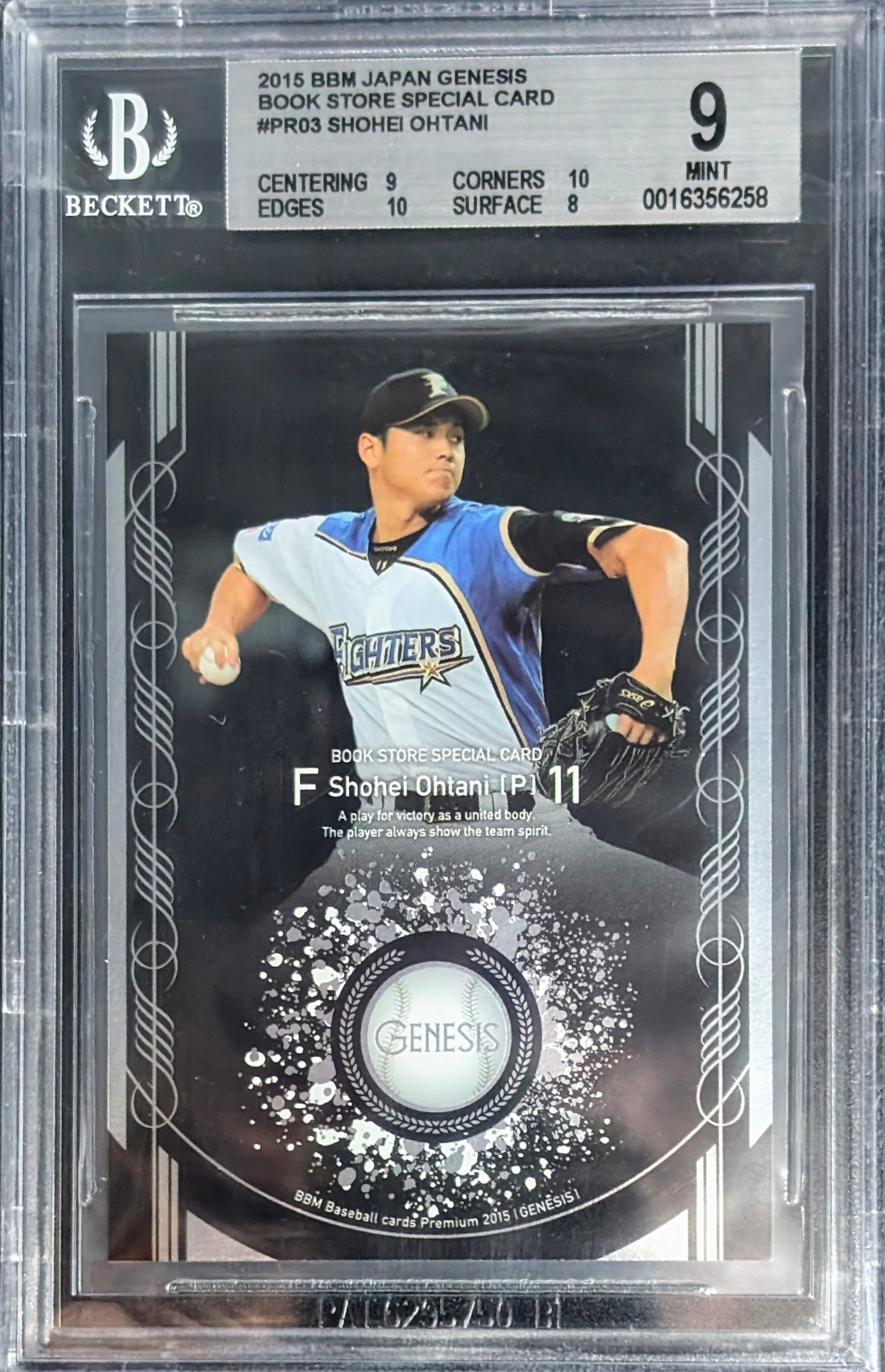 Topps Project70® Card 483 - 1957 Shohei Ohtani by Ermsy | MAD TOYS