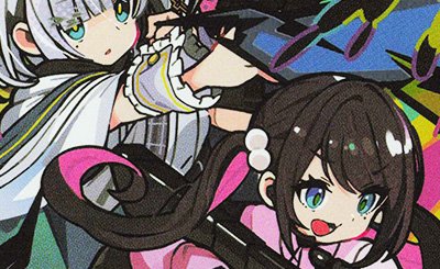 LR 英リサ 販売 | Luminous Daybreak | Xross Stars通販ならカード